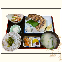 炭焼き塩ぶりカマ定食