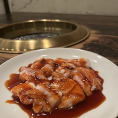 国産牛ホルモン