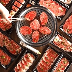 牛司の新鮮焼レバー