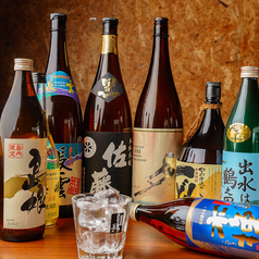 博多響出水の特集写真