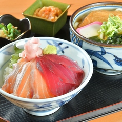 マグロサーモン丼セット