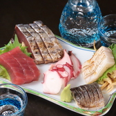 おでんBAR ラボーナ Rabonaのおすすめ料理2