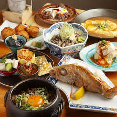 炉端 とらまる特集写真1