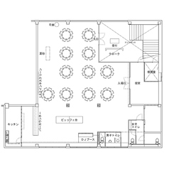 88名でのお席一例／150名まで可能です。