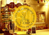 てぃーち2 T-CHI2 国際通り店 てぃーち2 T-CHI2 国際通り店