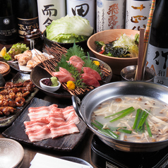 【全席喫煙/個室◎2.5H生付飲み放題】レタしゃぶと本まぐろ きばらし 町田店特集写真1