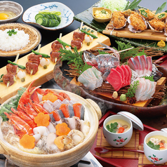 本格和食割烹 日本海庄や 燕三条店のコース写真