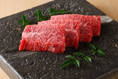 焼肉 銀うし銀座店のおすすめ料理3