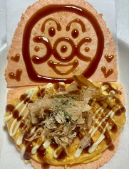 たません