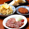 大衆割烹 藤八のおすすめポイント2