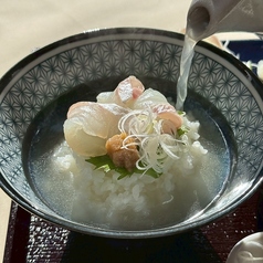 四季彩 ゆう和の特集写真