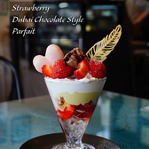 ラテアートバル ゼロ LatteArt-Bar Z.E.R.Oのおすすめ料理3