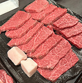 料理メニュー写真&nbsp;5　飛騨牛赤身(モモ)