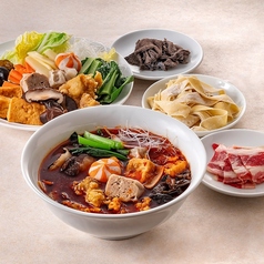 中華園式「具だくさん麻辣湯」