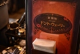 昔ながらの喫茶店の雰囲気が漂う店内！レトロ感満載の雰囲気ある店内で懐かしい喫茶店メニューと共に、日常の喧騒を忘れてゆっくりとお寛ぎいただける空間です♪