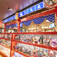 俺んちを再現したユニークな店内も人気の秘密