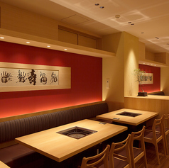 ジンギスカン霧島 五反田店のコース写真