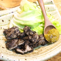 やげん軟骨炭火焼