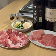 本当にうまい焼肉を気軽に楽しんでいただきたい。