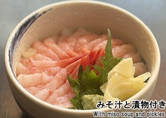 甘海老丼