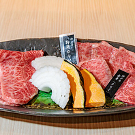 神戸牛をリーズナブルに味わう本格焼肉店