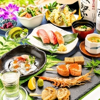 コスパ◎飲み放題付コース4000円台~ご用意!
