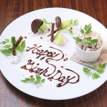 Wine&Dine GINO ジーノの雰囲気1