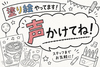 焼肉 食べ放題 飲み放題 牛角江戸川大杉店のURL1