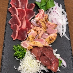 海鶏 UMIDORIのおすすめ料理2