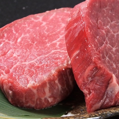 カットヒレステーキ