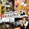 ボドゲカフェ&スペース Gnade von KAGURA画像
