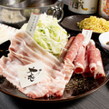 料理メニュー写真&nbsp;〈大地名物〉大地しゃぶしゃぶセット(二人前から)
