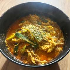 ユッケジャンクッパ（辛）