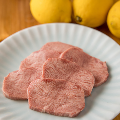 ハラミと塩ホルモン 肉ノ無限の写真2