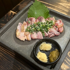 地鶏炙り刺し