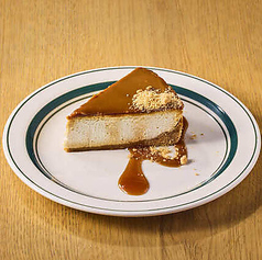 自家製キャラメルチーズケーキ