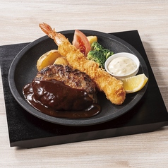 銀座ハンバーグ＆大きなエビフライ