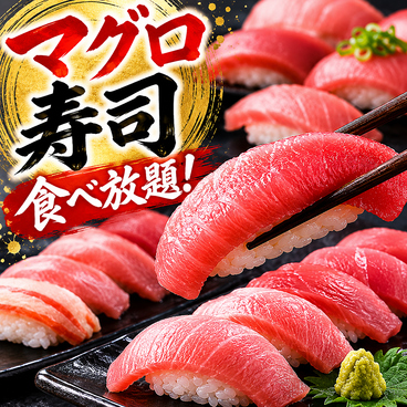 鳥物語 上野駅前店のおすすめ料理1
