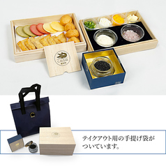 キャビアフラッペ BOX 2段（桐箱、手提げ袋付）