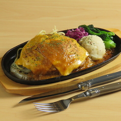 鉄板チーズハンバーグ(200g)