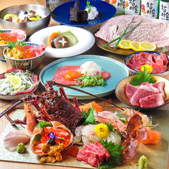 肉ときどき魚のコース写真