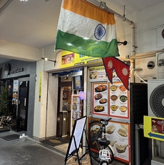 カレーキング 市川店の外観1