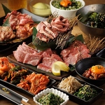 【極上の肉体験☆】上質な黒毛和牛を心ゆくまでご堪能ください！上品な旨味はお酒との相性バッチリ♪