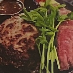 和牛コンビ特選ステーキ<150g>/<200g>