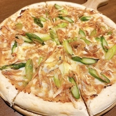 炭火焼 あぐらのおすすめ料理3