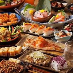 はなこま 秋葉原店特集写真1