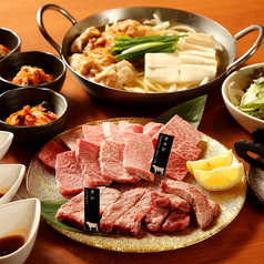 福多 本店 富山駅前のコース写真