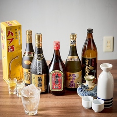 食堂酒場こしらゑやのコース写真