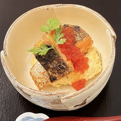 銀鮭といくらのポテトサラダ