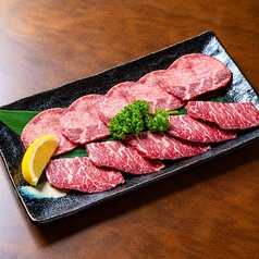 上タン 上ハラミ盛り合わせ